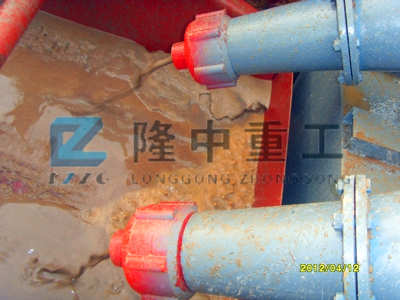 ��ɳ����ϵ�y(t��ng)