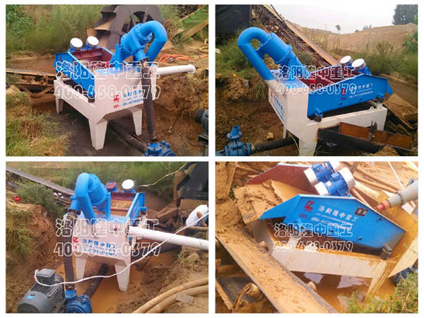 �����Ž���ɳ���ՙC